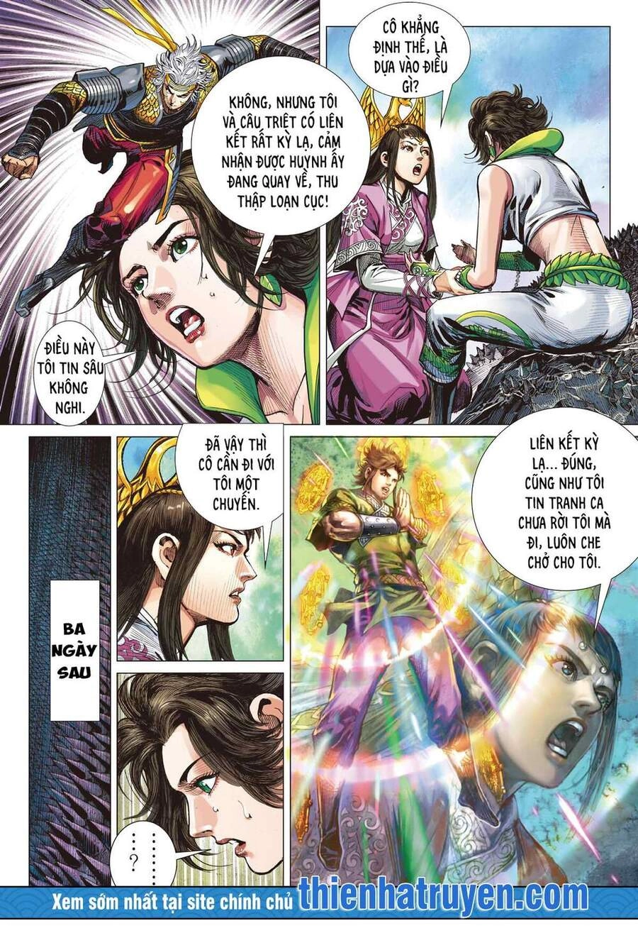 Sơn Hải Nghịch Chiến Chapter 252 - 20