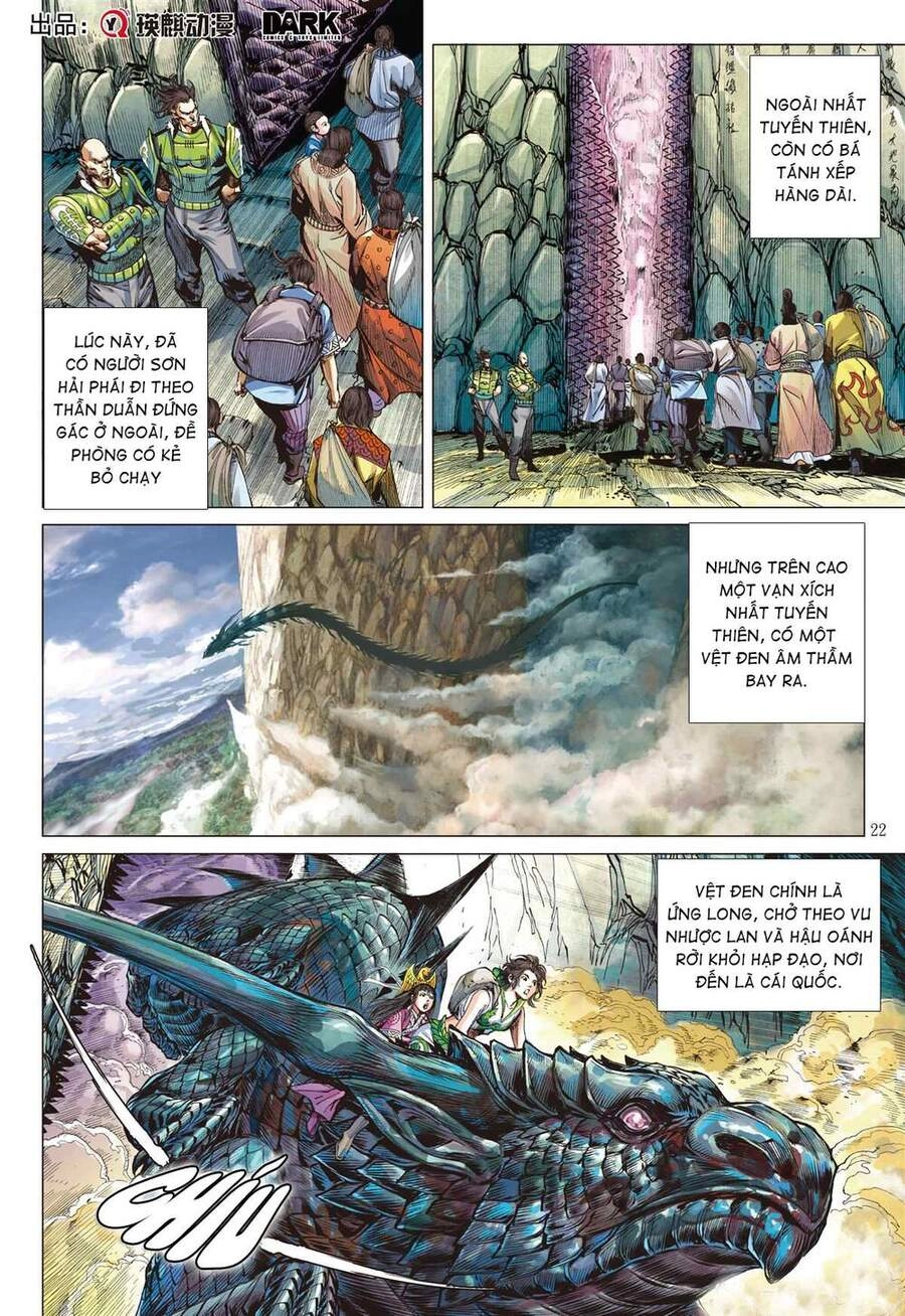 Sơn Hải Nghịch Chiến Chapter 252 - 21