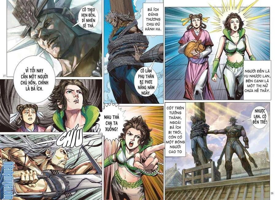 Sơn Hải Nghịch Chiến Chapter 252 - 25