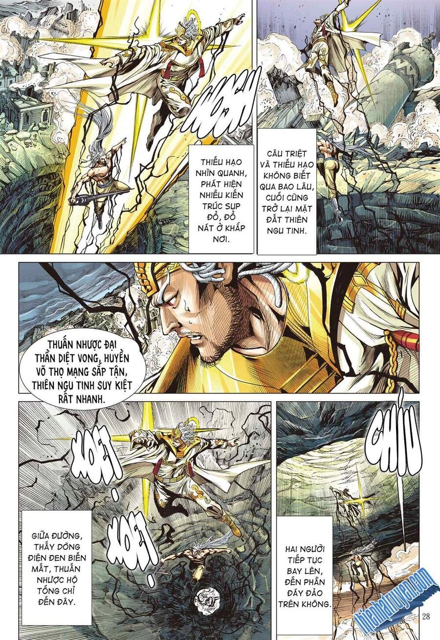 Sơn Hải Nghịch Chiến Chapter 252 - 26