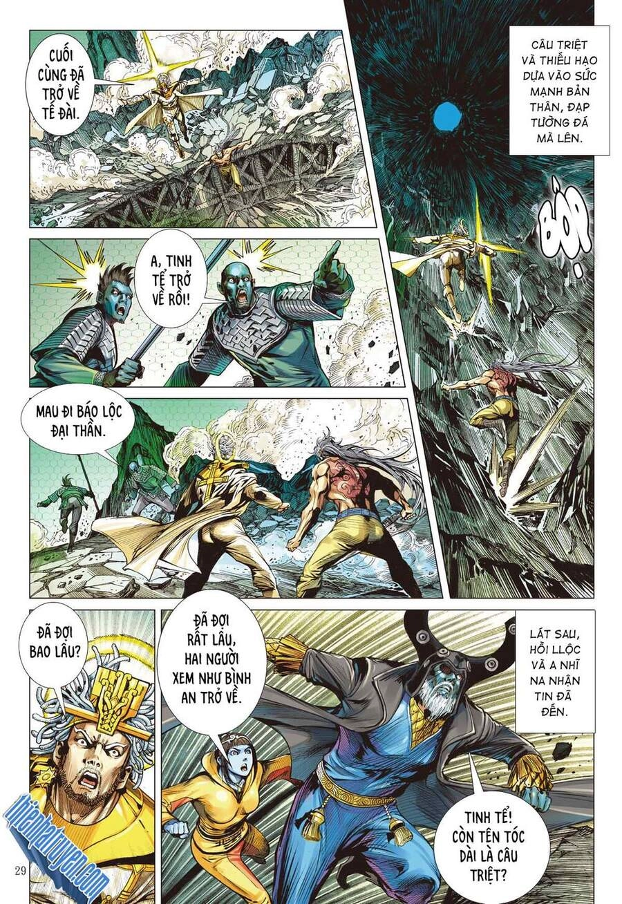 Sơn Hải Nghịch Chiến Chapter 252 - 27