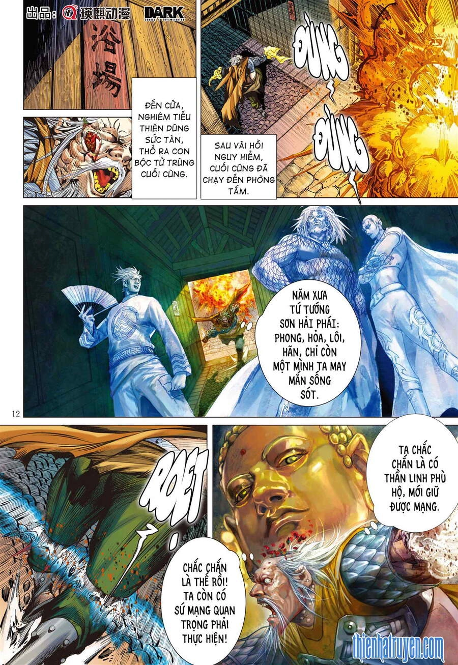 Sơn Hải Nghịch Chiến Chapter 254 - 12
