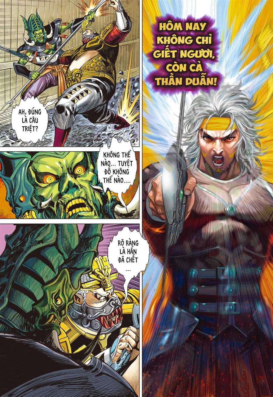 Sơn Hải Nghịch Chiến Chapter 254 - 18