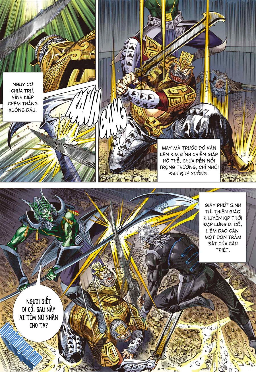 Sơn Hải Nghịch Chiến Chapter 254 - 24