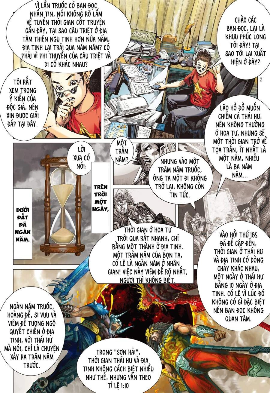 Sơn Hải Nghịch Chiến Chapter 255 - 2