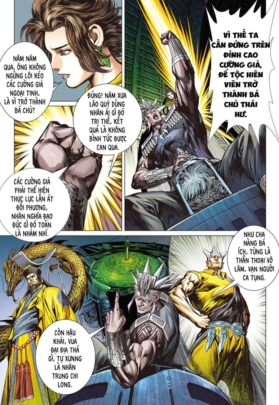 Sơn Hải Nghịch Chiến Chapter 257 - 4