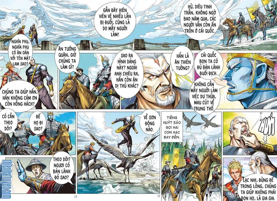 Sơn Hải Nghịch Chiến Chapter 258 - 12