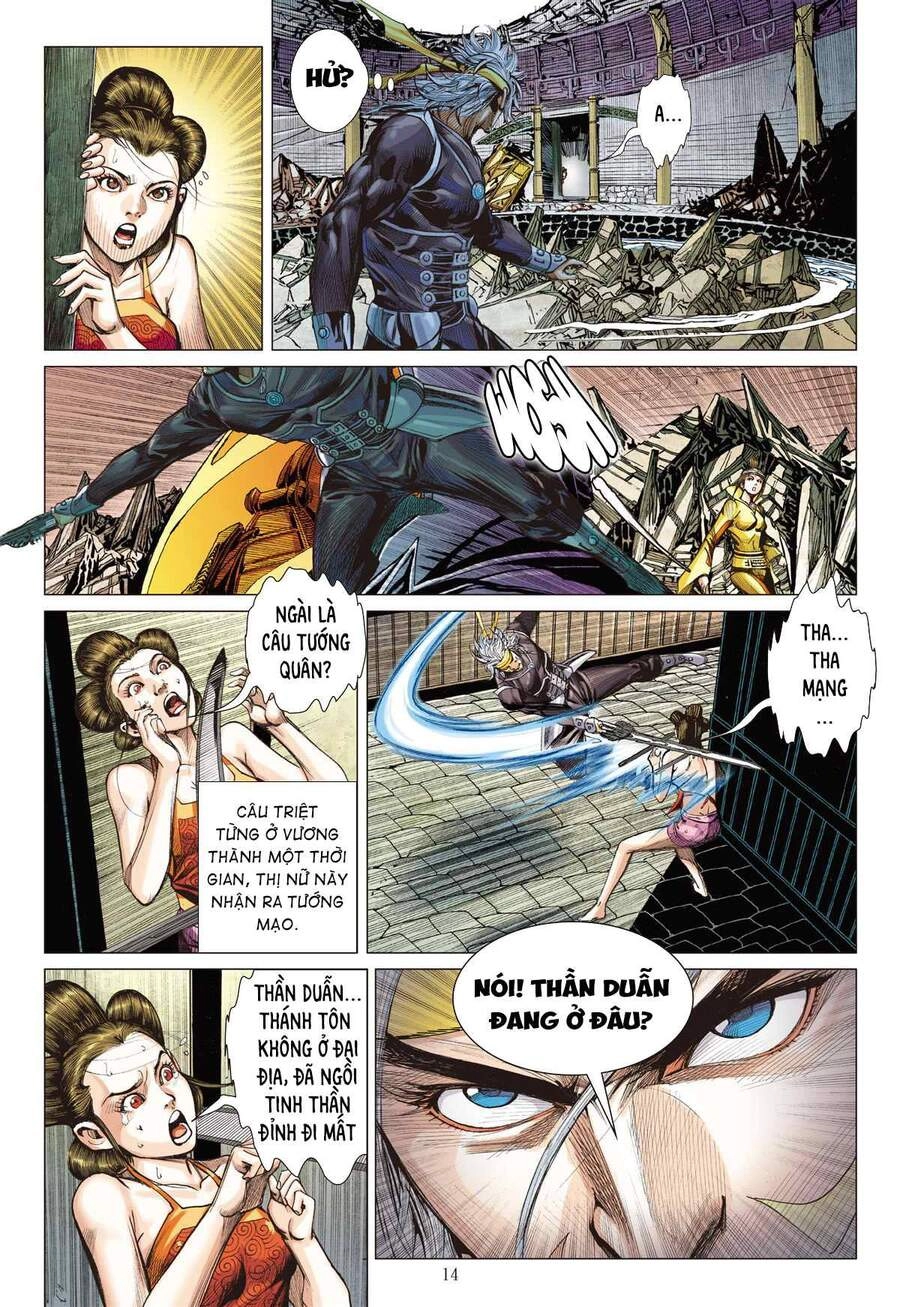 Sơn Hải Nghịch Chiến Chapter 259 - 14