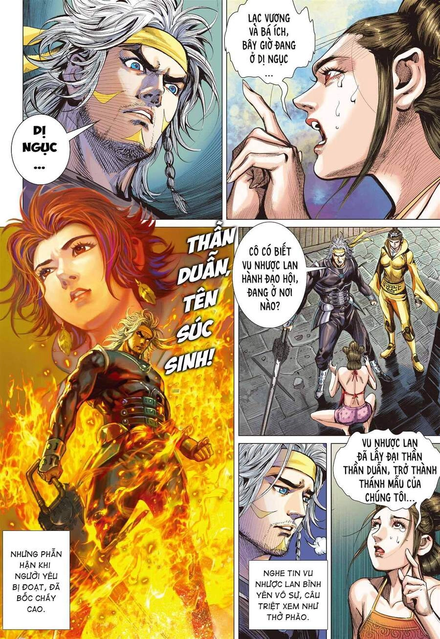 Sơn Hải Nghịch Chiến Chapter 259 - 16