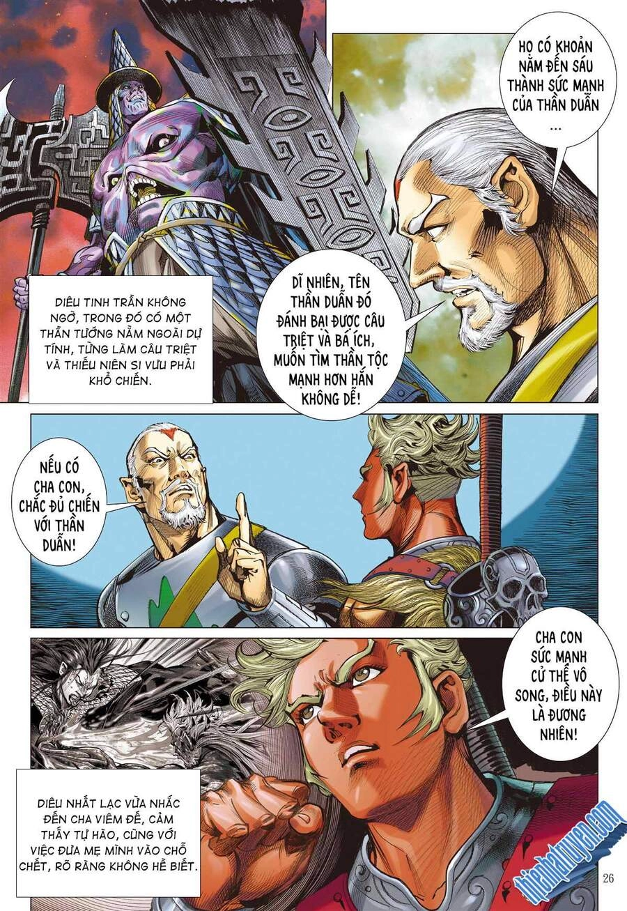 Sơn Hải Nghịch Chiến Chapter 259 - 26