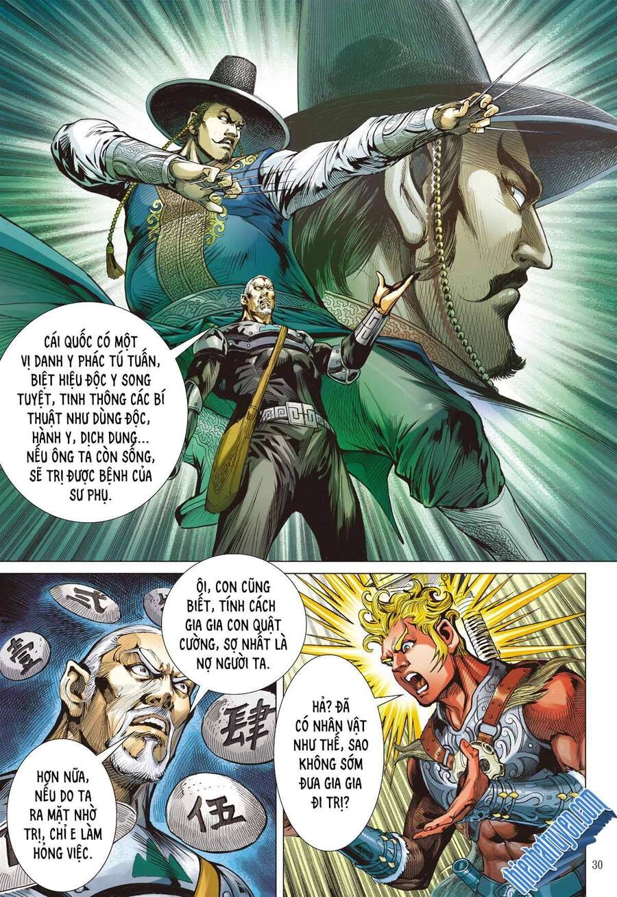 Sơn Hải Nghịch Chiến Chapter 259 - 30