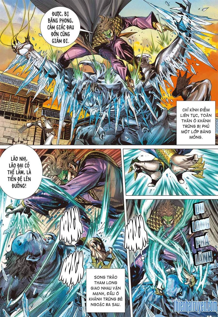 Sơn Hải Nghịch Chiến Chapter 260 - 14