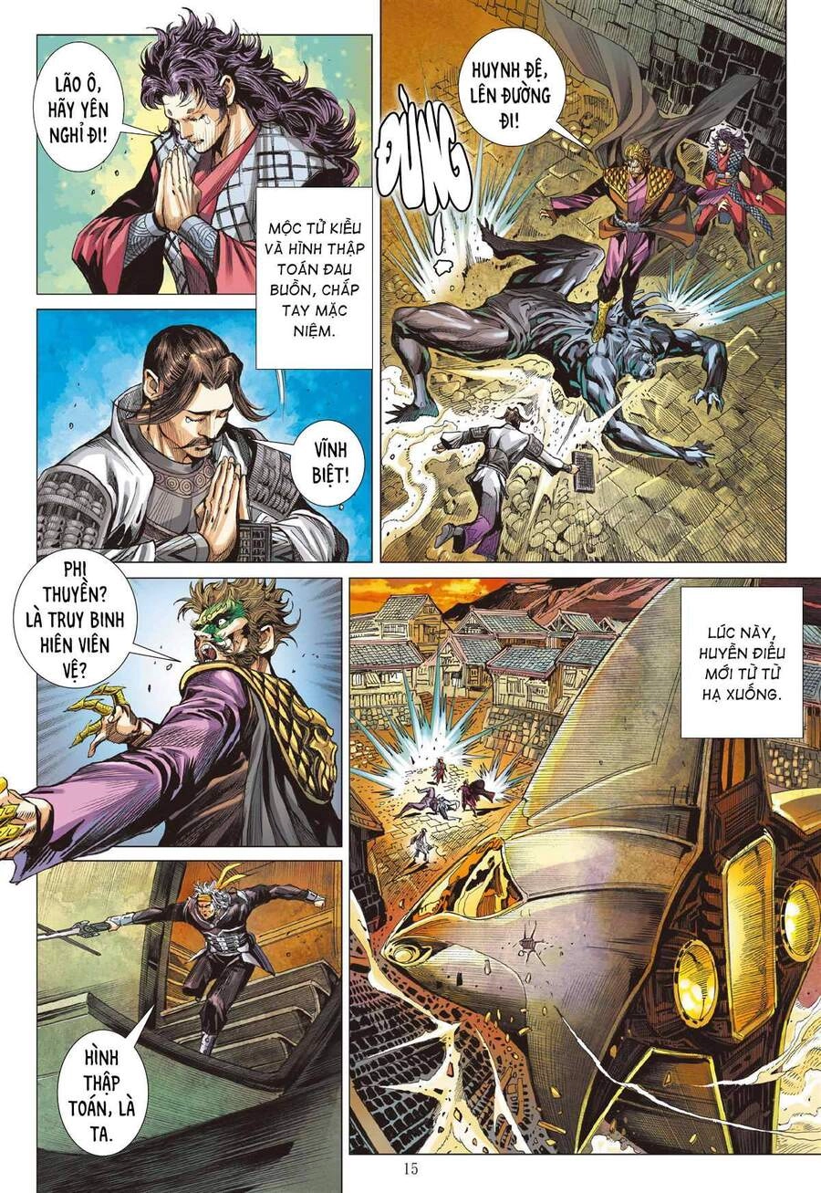 Sơn Hải Nghịch Chiến Chapter 260 - 15