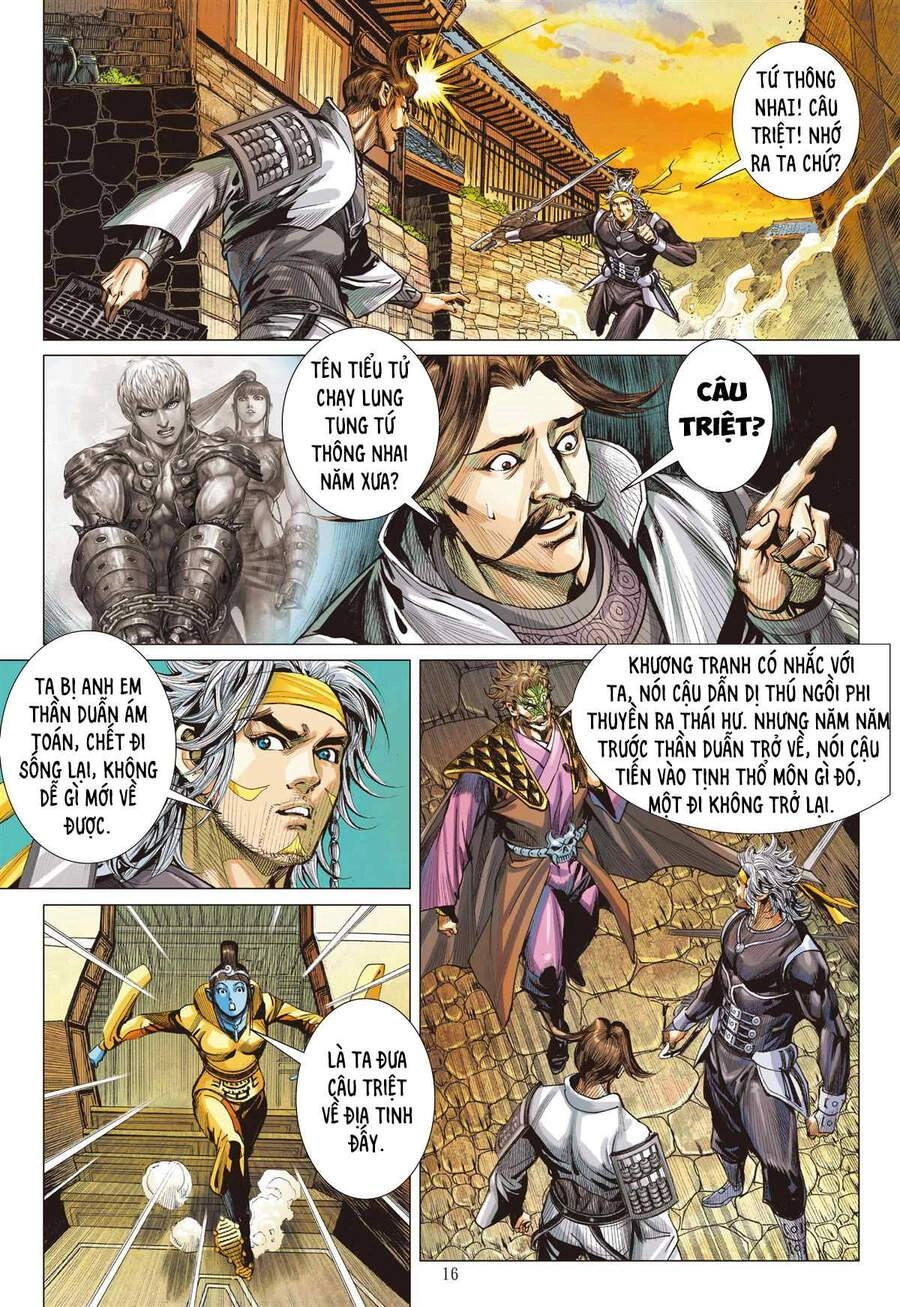 Sơn Hải Nghịch Chiến Chapter 260 - 16