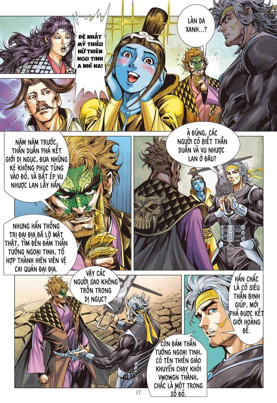 Sơn Hải Nghịch Chiến Chapter 260 - 17