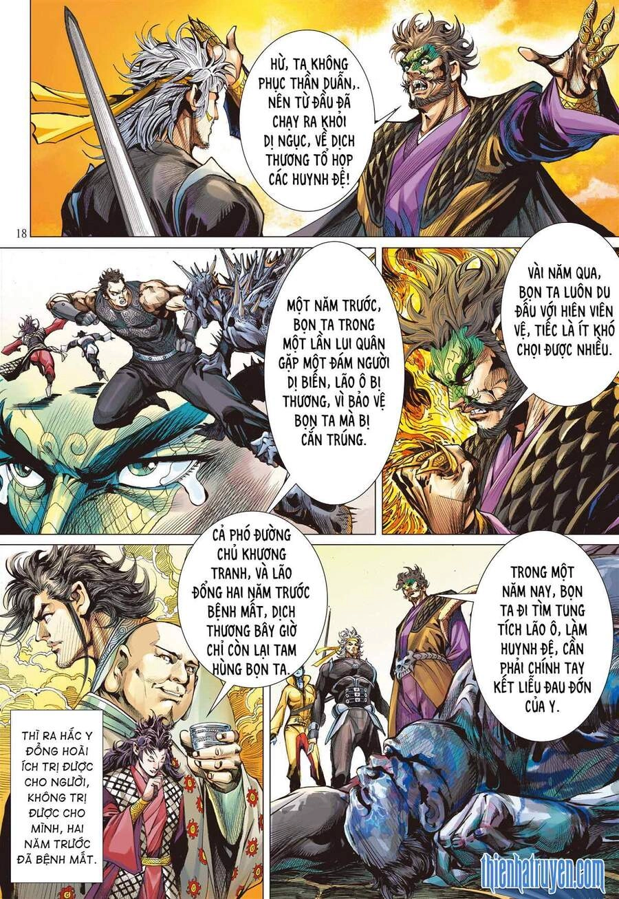 Sơn Hải Nghịch Chiến Chapter 260 - 18
