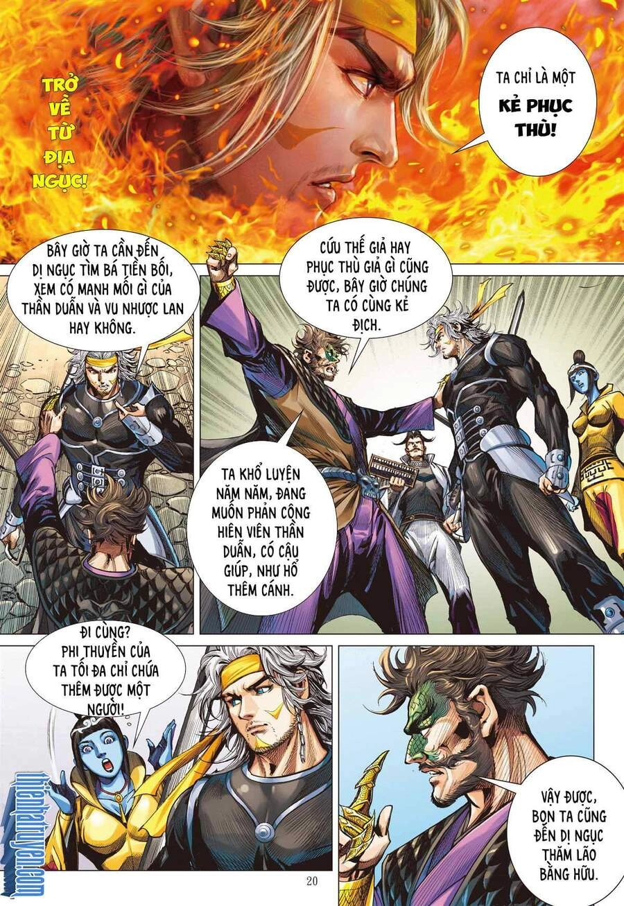 Sơn Hải Nghịch Chiến Chapter 260 - 20