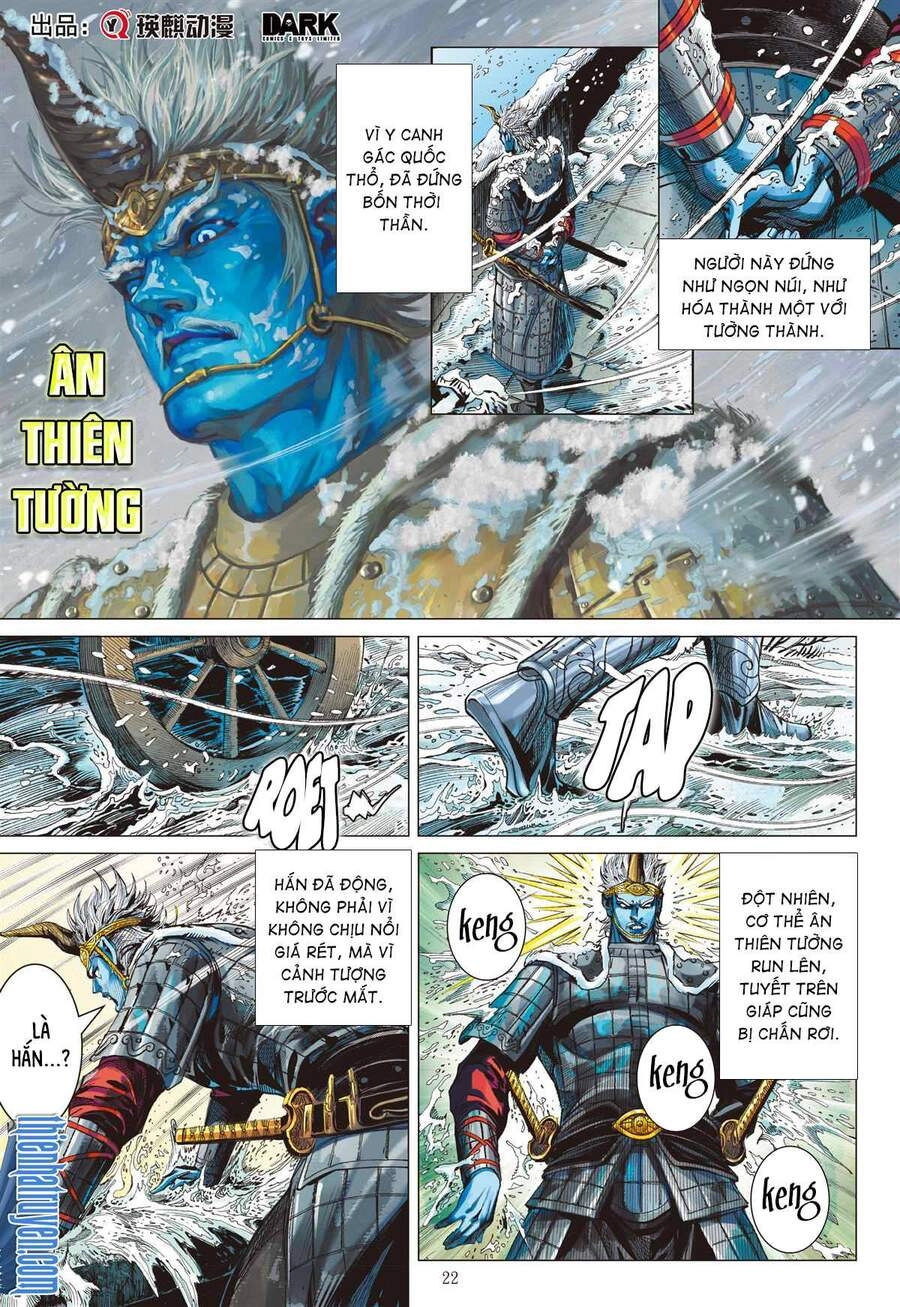 Sơn Hải Nghịch Chiến Chapter 260 - 22