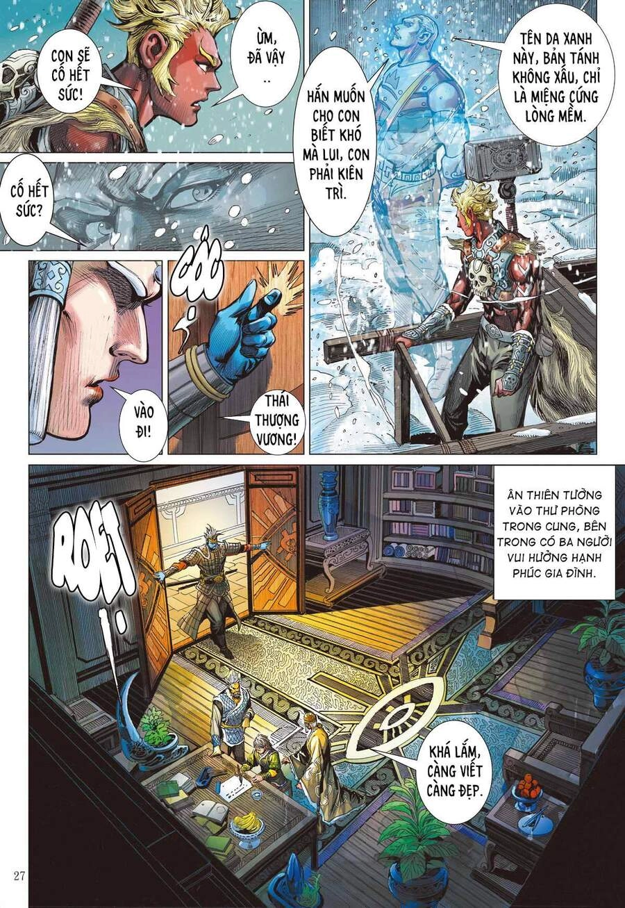 Sơn Hải Nghịch Chiến Chapter 260 - 27