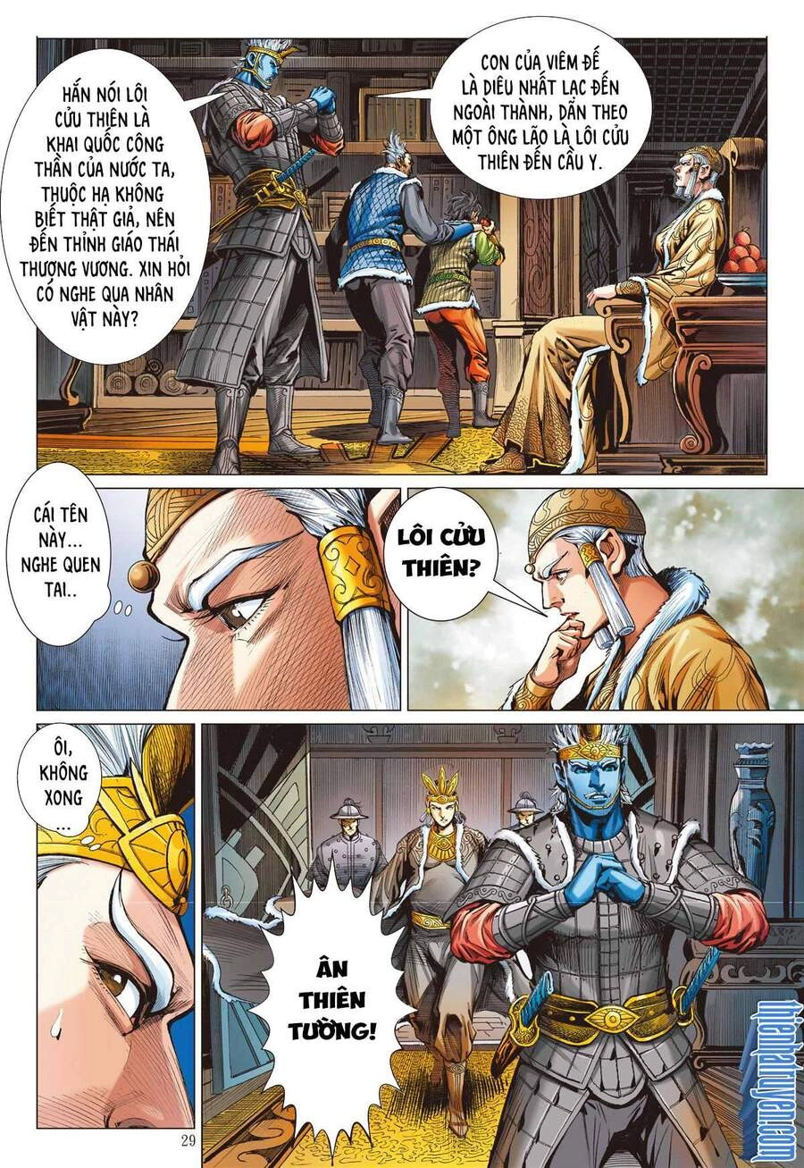 Sơn Hải Nghịch Chiến Chapter 260 - 29