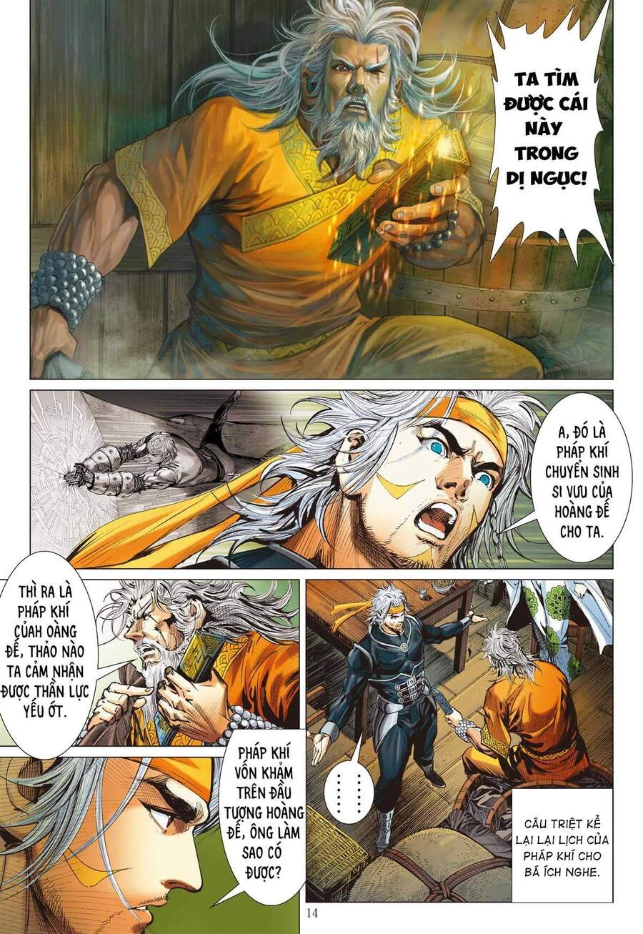 Sơn Hải Nghịch Chiến Chapter 262 - 14