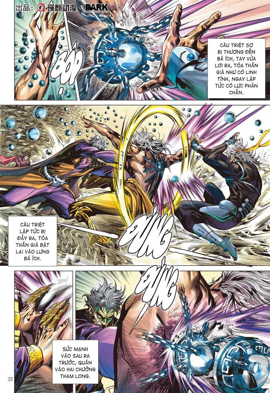 Sơn Hải Nghịch Chiến Chapter 262 - 22