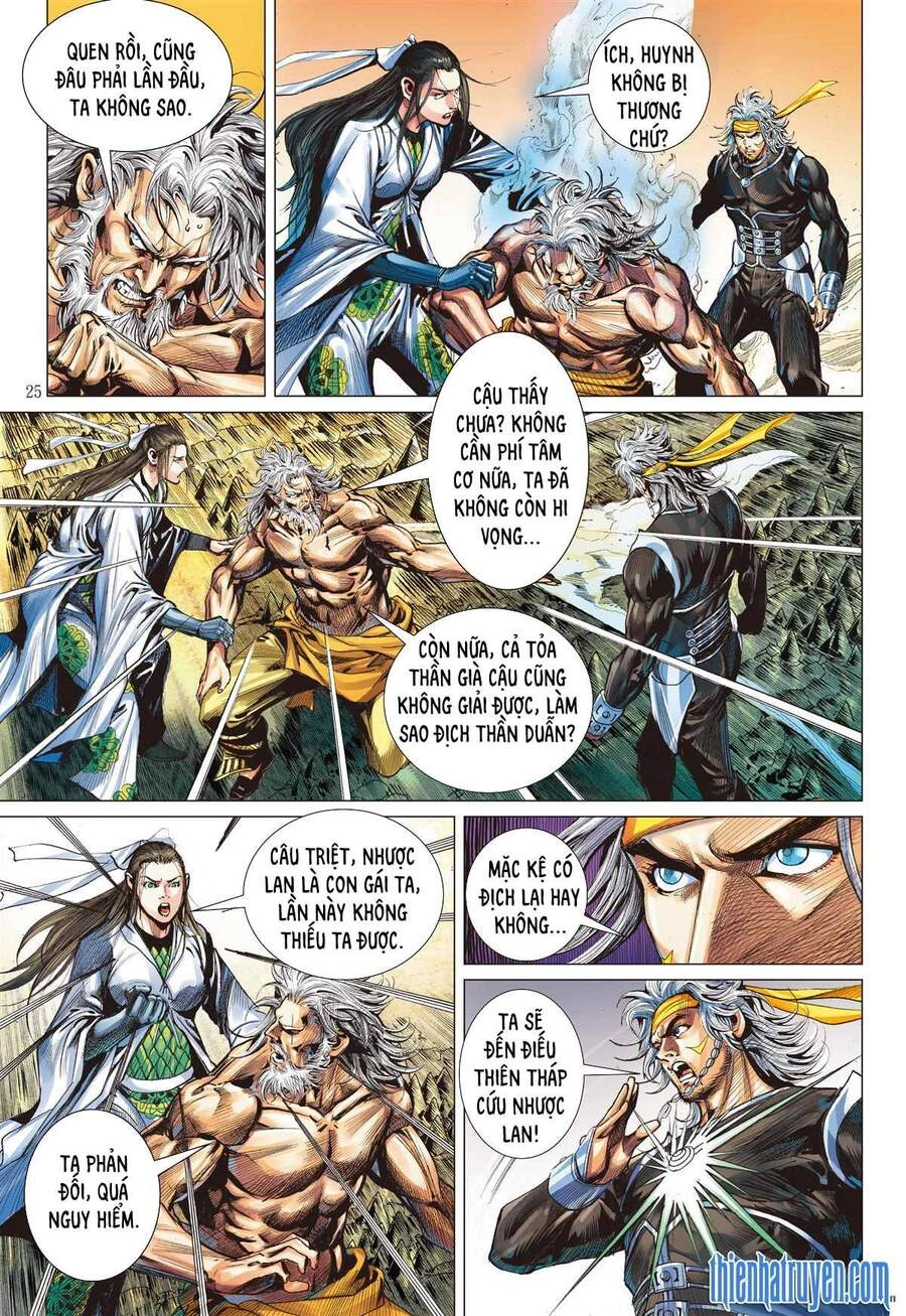 Sơn Hải Nghịch Chiến Chapter 262 - 25