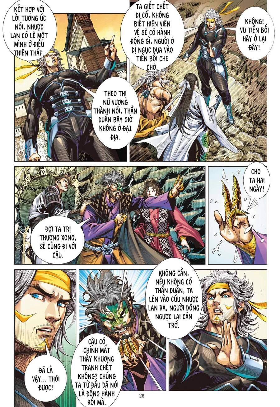 Sơn Hải Nghịch Chiến Chapter 262 - 26