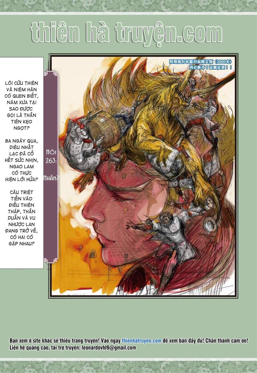 Sơn Hải Nghịch Chiến Chapter 262 - 32