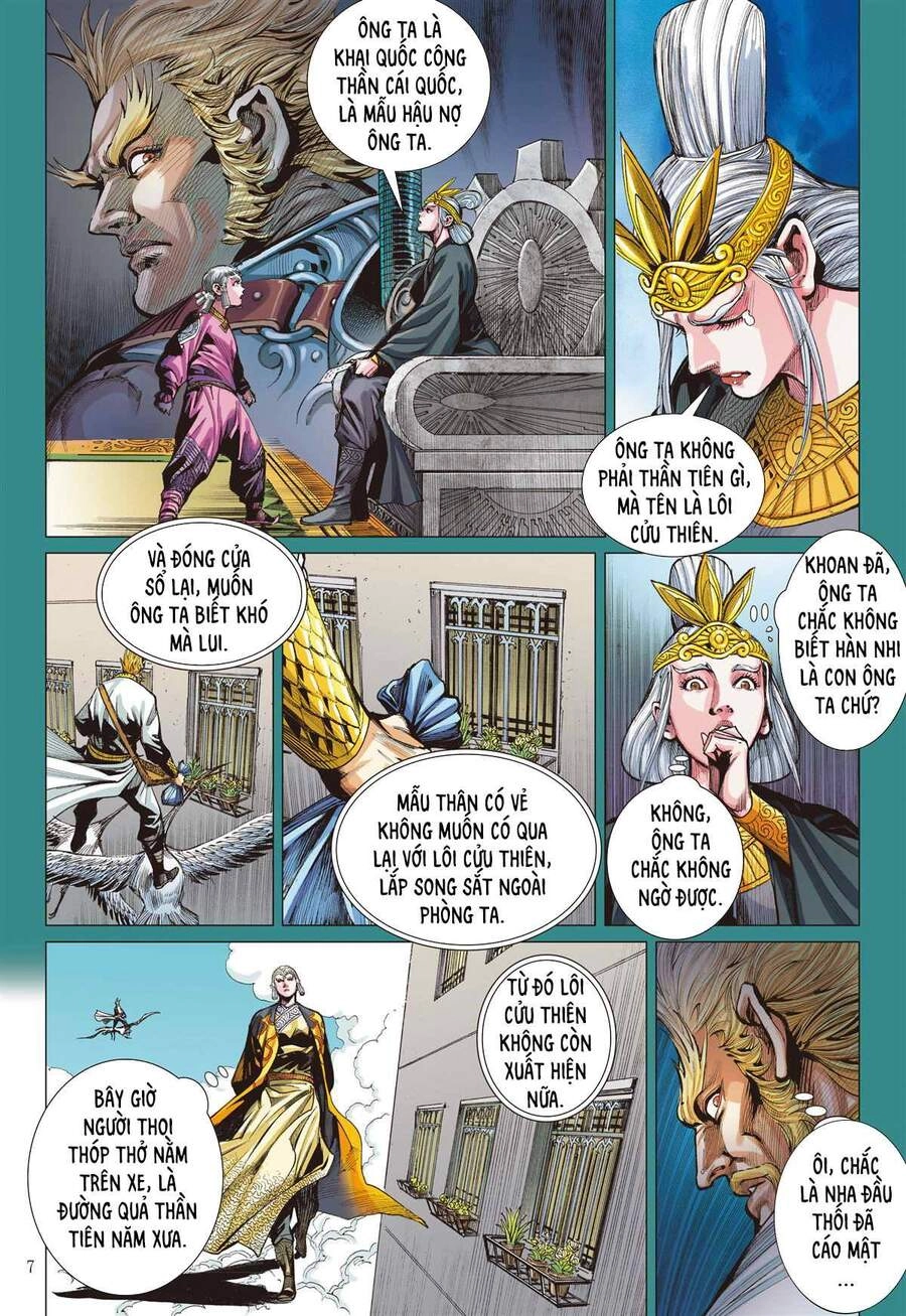 Sơn Hải Nghịch Chiến Chapter 263 - 7