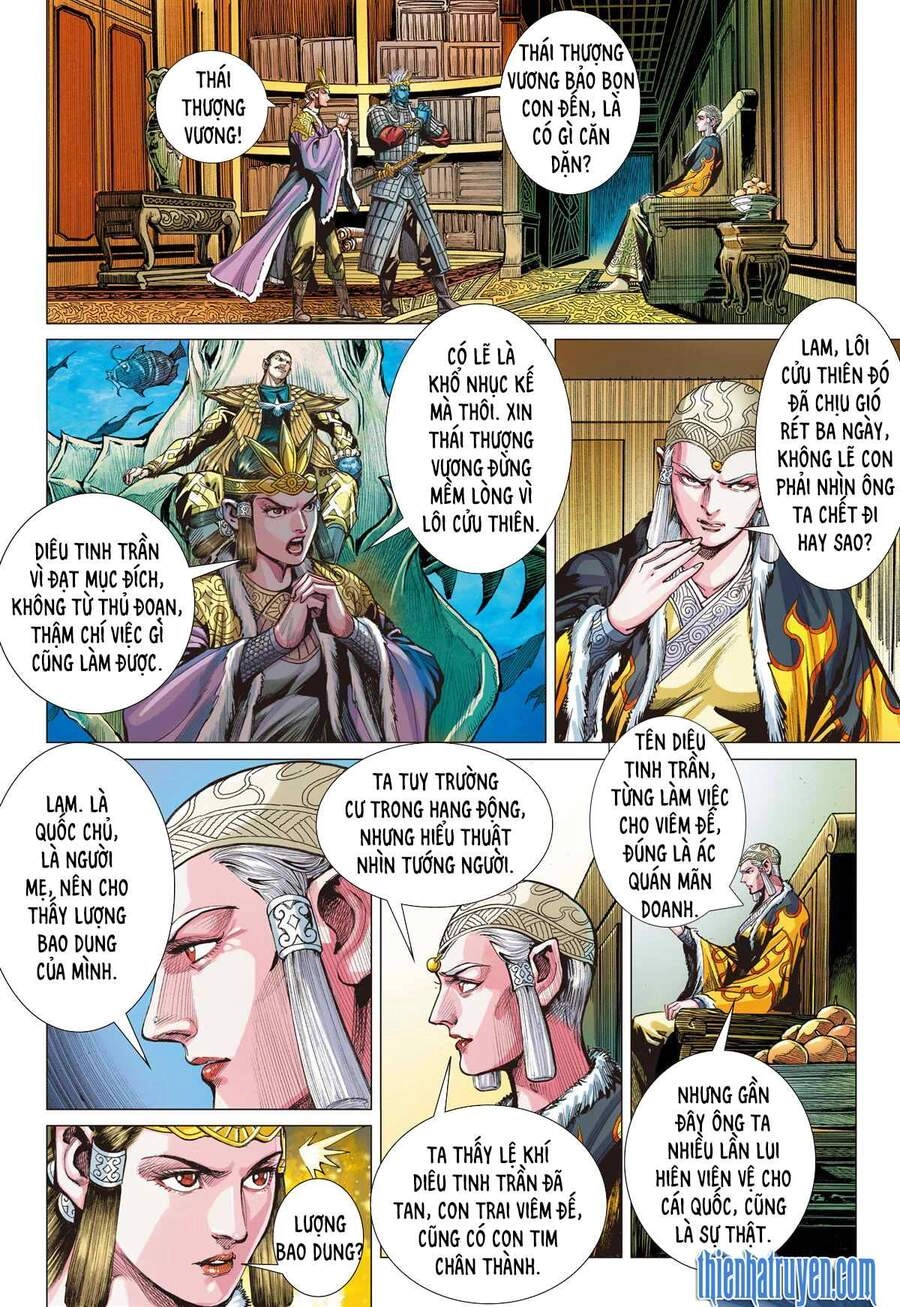 Sơn Hải Nghịch Chiến Chapter 263 - 8