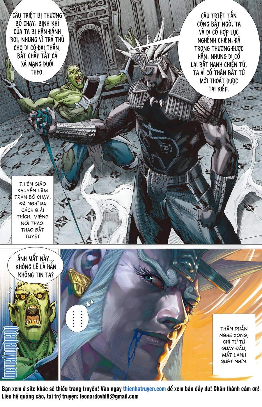 Sơn Hải Nghịch Chiến Chapter 263 - 31