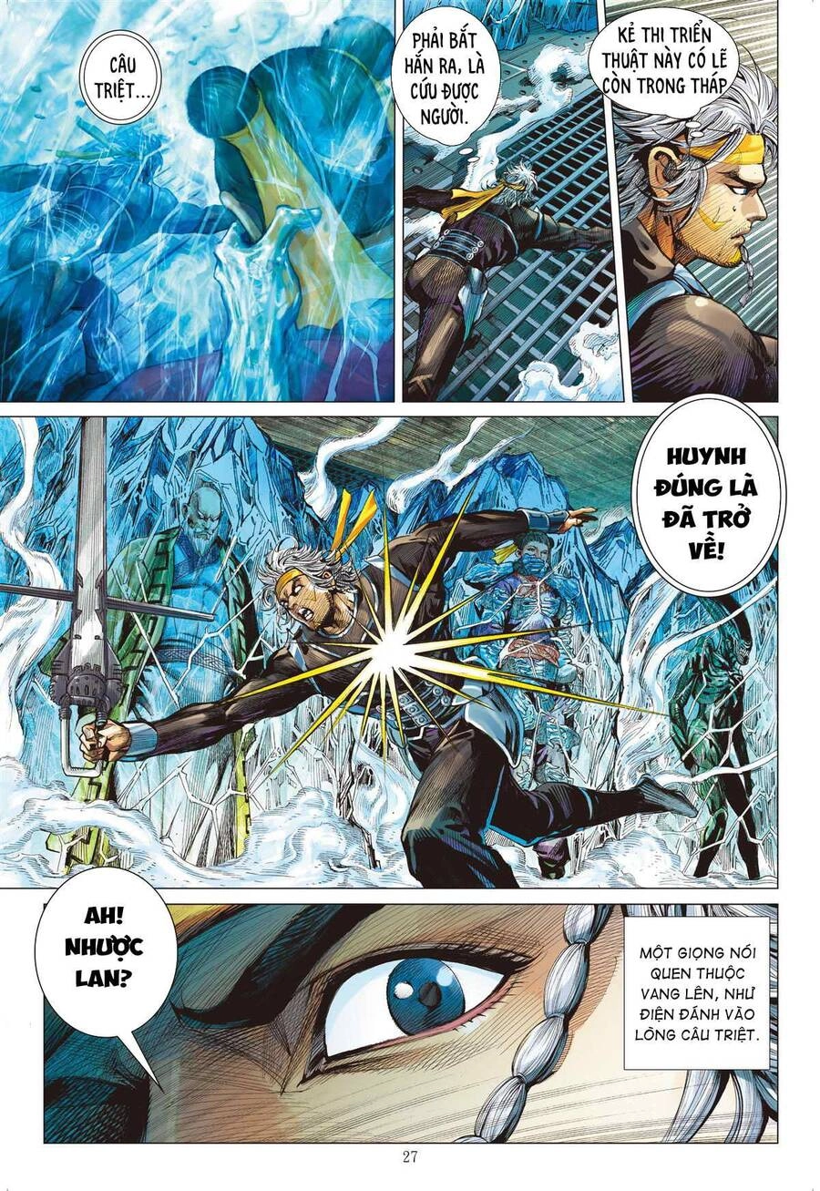 Sơn Hải Nghịch Chiến Chapter 264 - 26