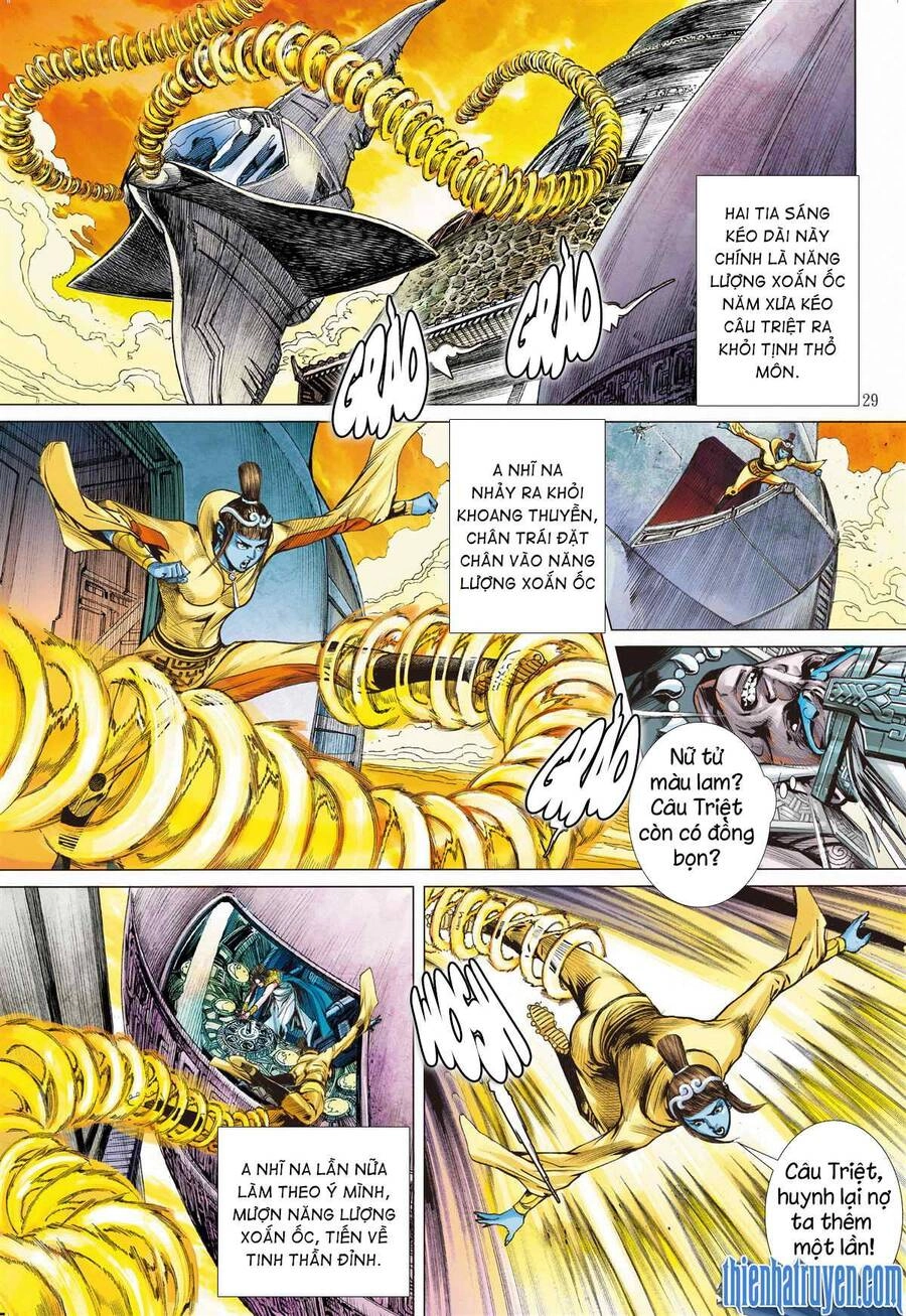 Sơn Hải Nghịch Chiến Chapter 267 - 27