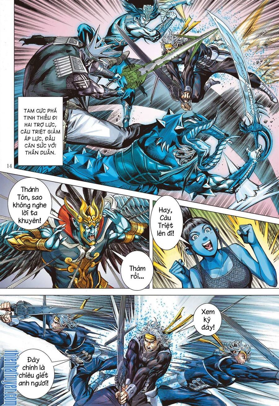 Sơn Hải Nghịch Chiến Chapter 269 - 13