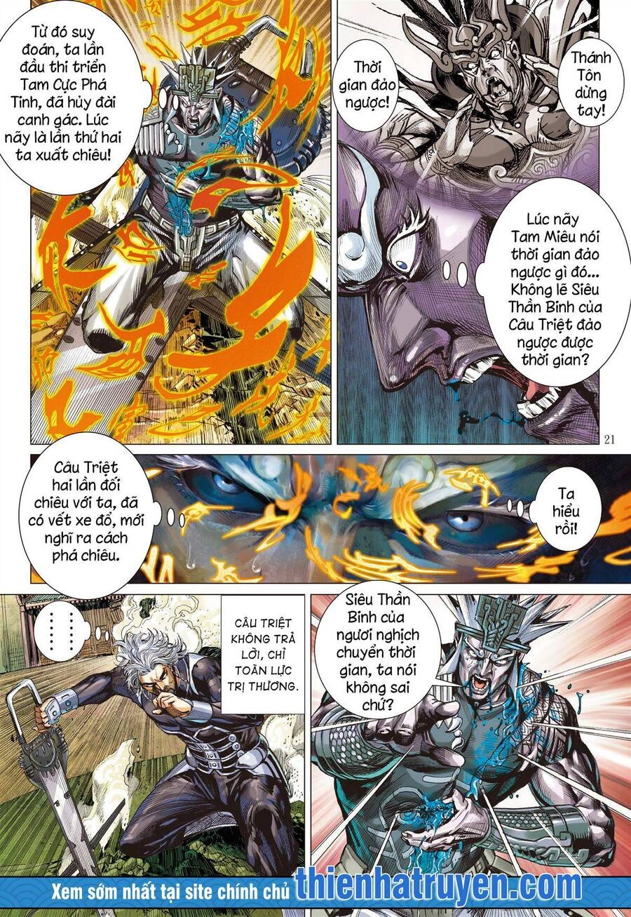 Sơn Hải Nghịch Chiến Chapter 269 - 20