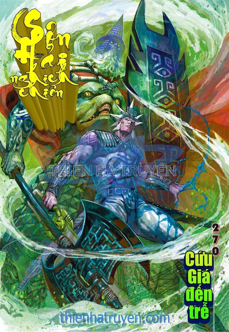 Sơn Hải Nghịch Chiến Chapter 270 - 1