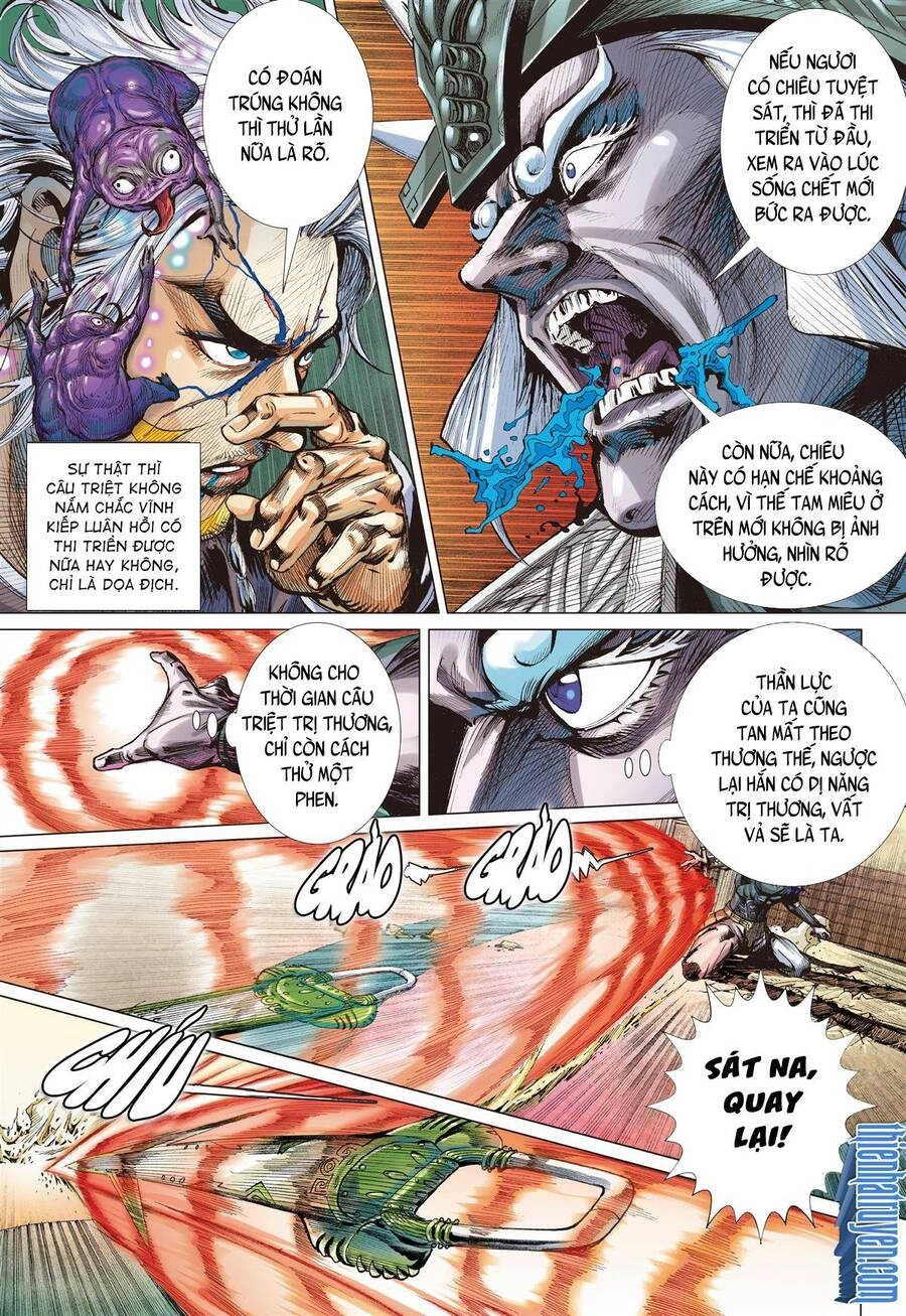 Sơn Hải Nghịch Chiến Chapter 270 - 2