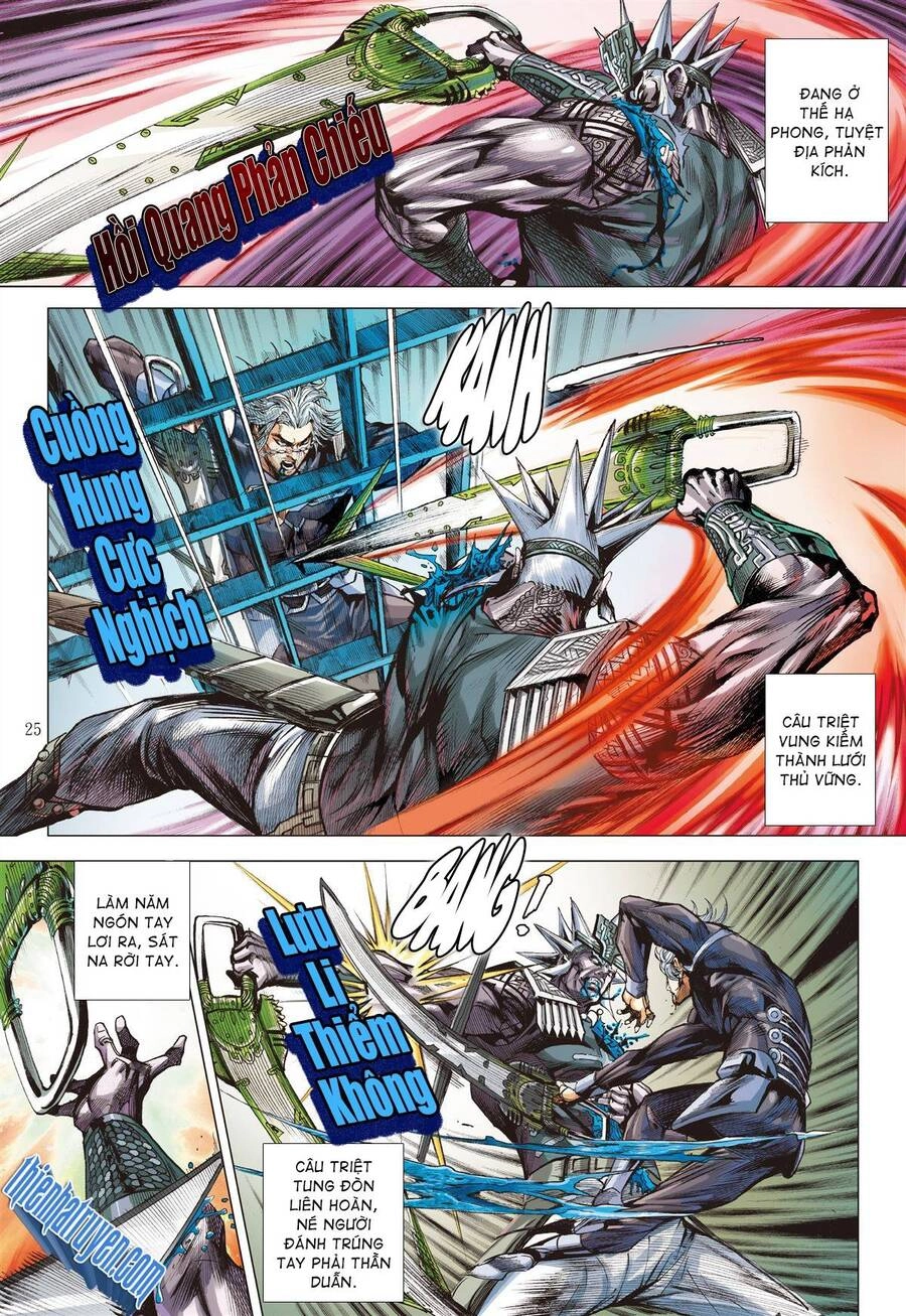 Sơn Hải Nghịch Chiến Chapter 270 - 5