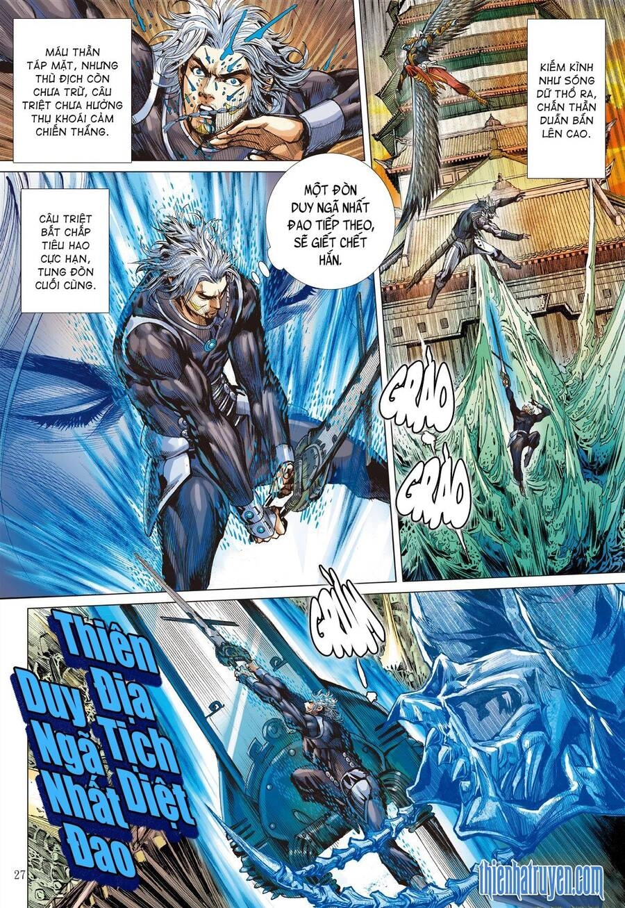 Sơn Hải Nghịch Chiến Chapter 270 - 7