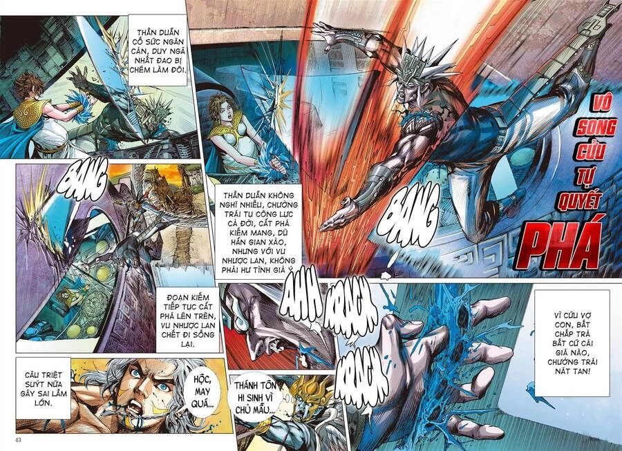 Sơn Hải Nghịch Chiến Chapter 270 - 16