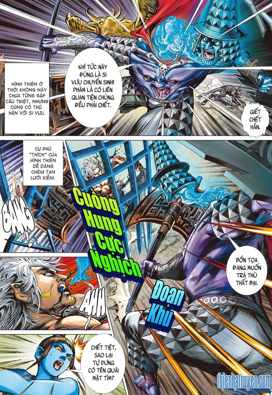 Sơn Hải Nghịch Chiến Chapter 270 - 24