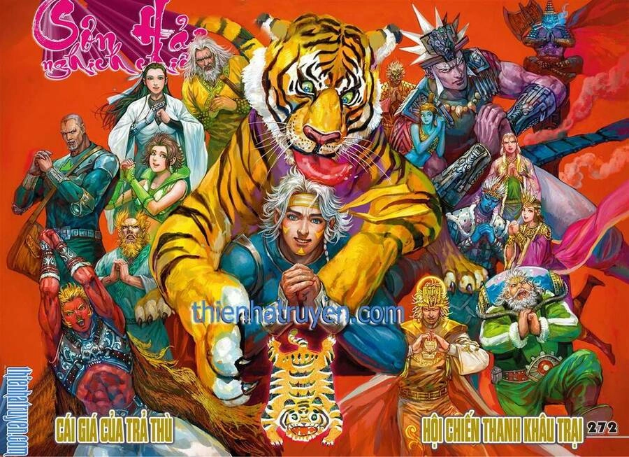Sơn Hải Nghịch Chiến Chapter 272 - 1