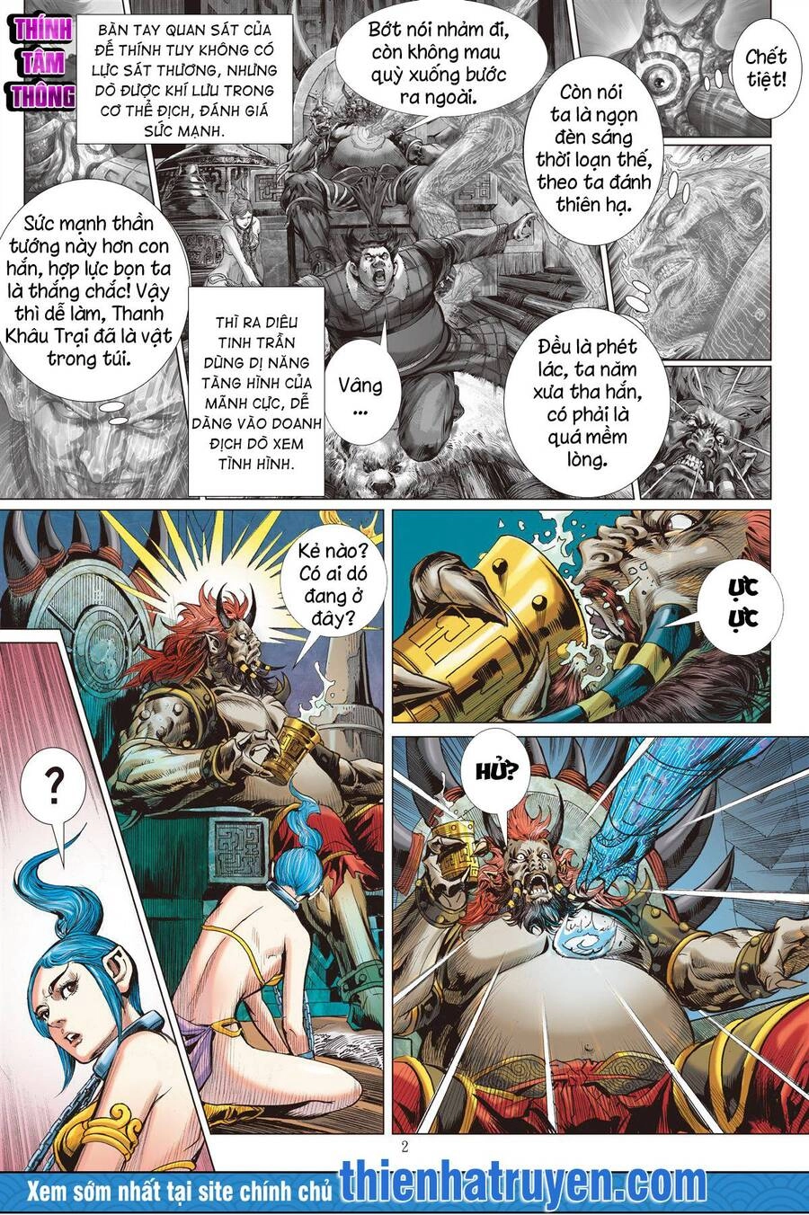 Sơn Hải Nghịch Chiến Chapter 273 - 2