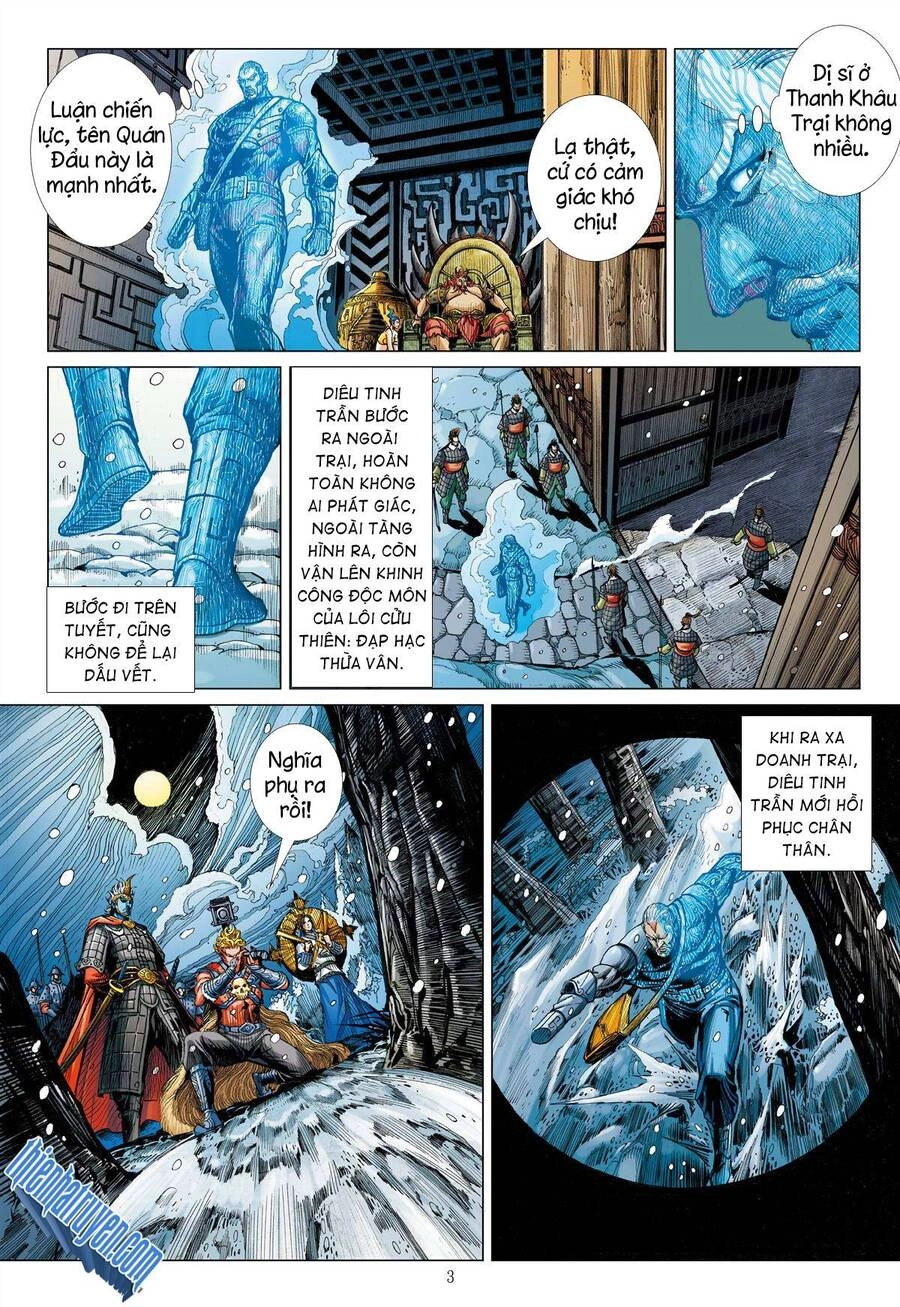 Sơn Hải Nghịch Chiến Chapter 273 - 3