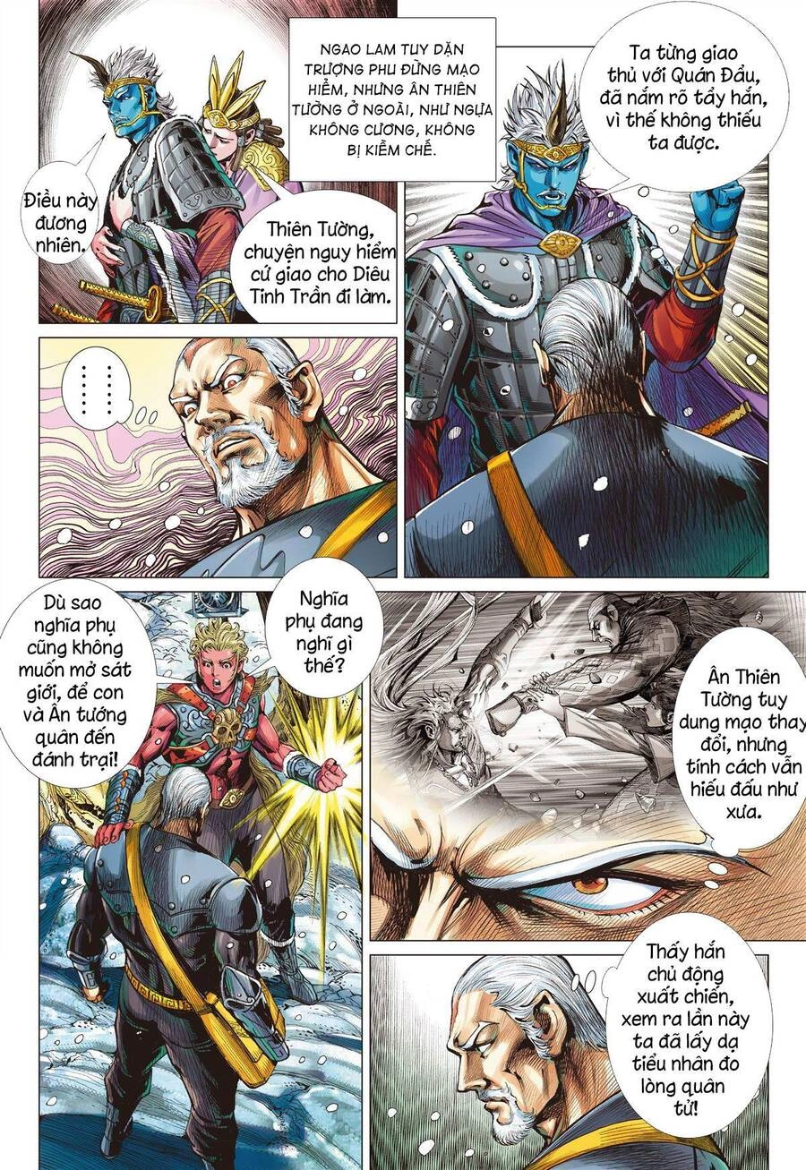 Sơn Hải Nghịch Chiến Chapter 273 - 5