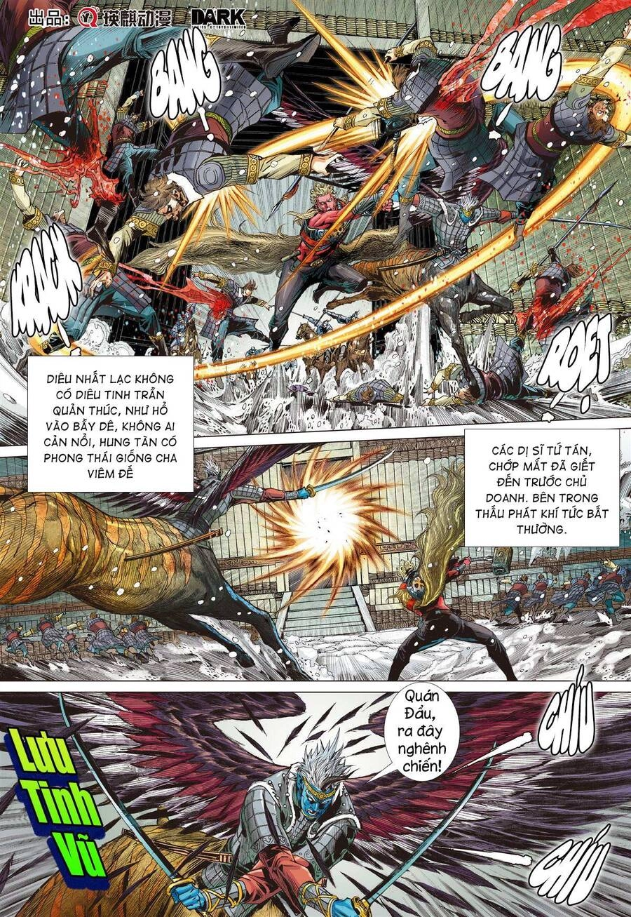 Sơn Hải Nghịch Chiến Chapter 273 - 11