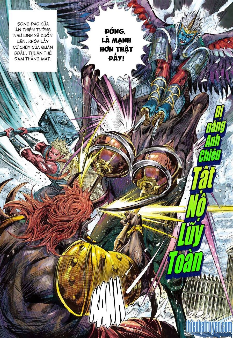 Sơn Hải Nghịch Chiến Chapter 273 - 15