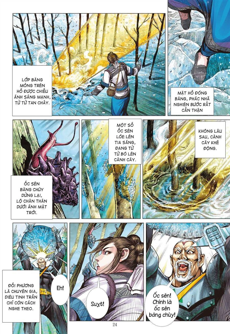 Sơn Hải Nghịch Chiến Chapter 273 - 24