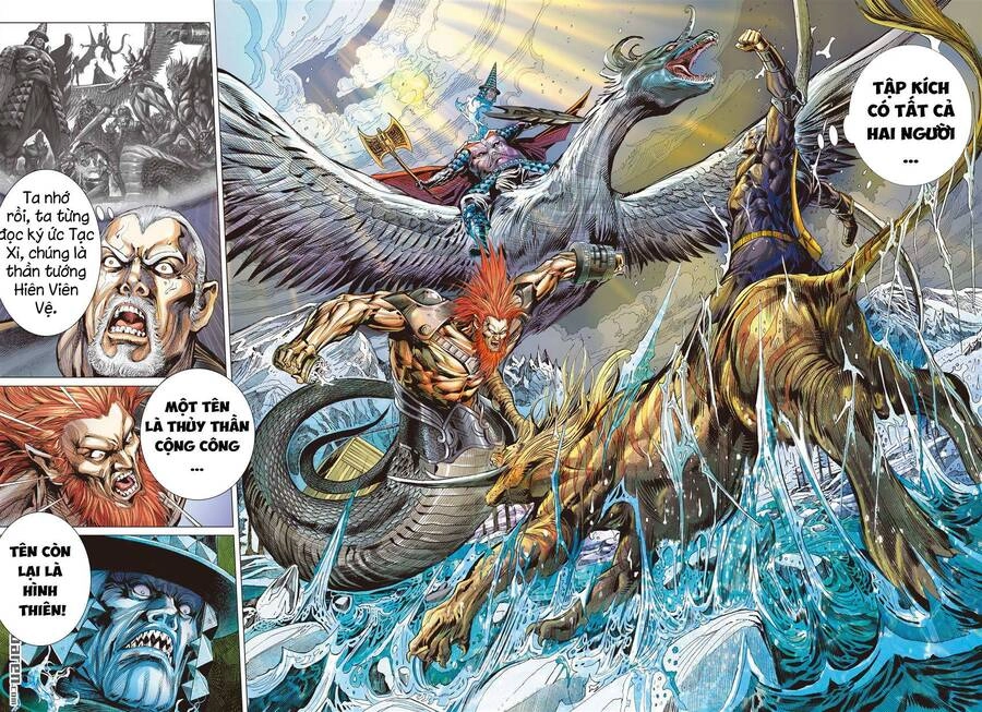 Sơn Hải Nghịch Chiến Chapter 275 - 6